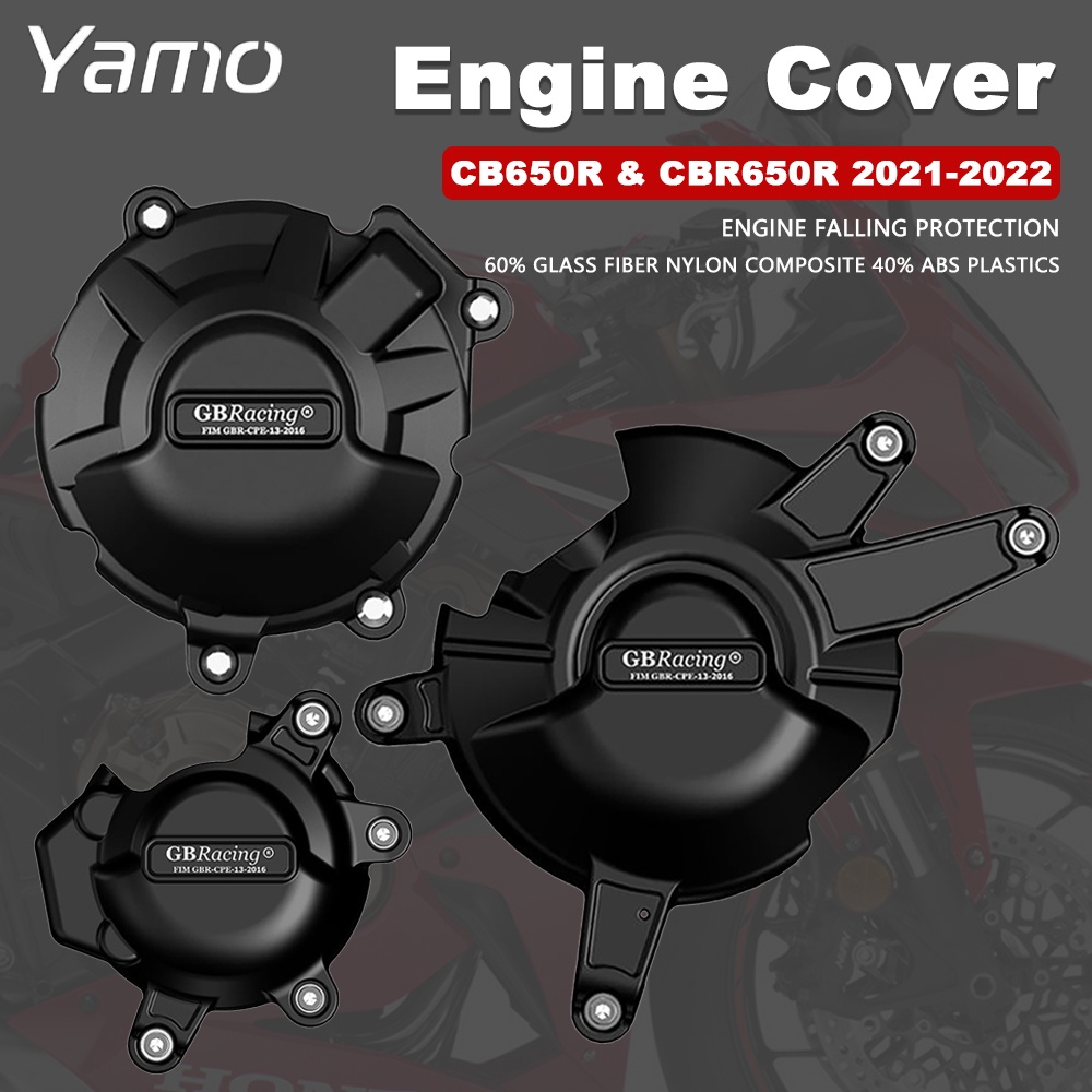 HONDA 發動機罩摩托車離合器交流發電機護罩適用於本田 CBR650R CB650R 2021-2023