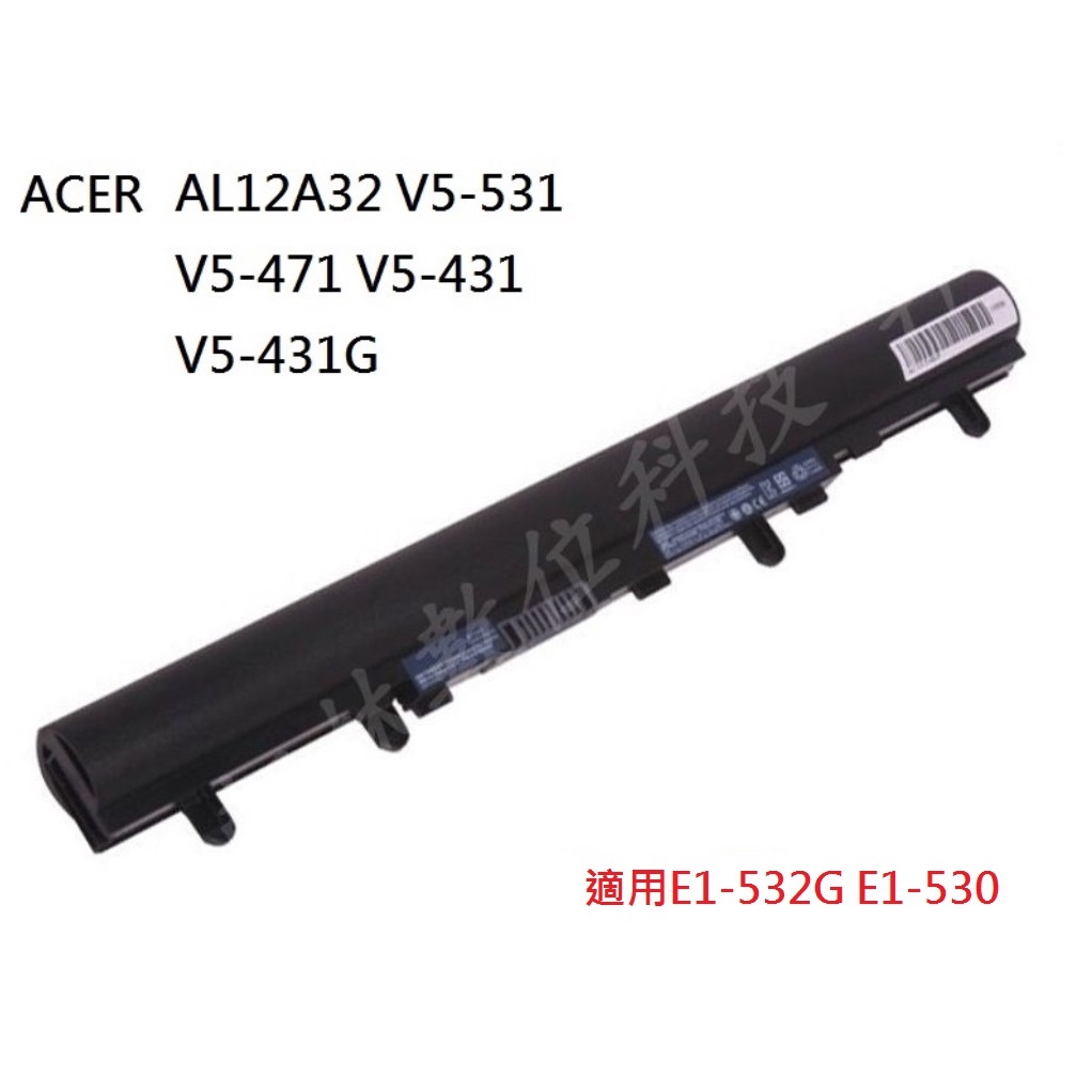 科諾-保6月附發票 全新原裝電池 適用ACER AL12A32 E1-532G E1-530 V5-551G#CC022