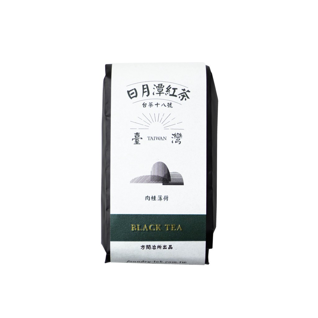 【方間冶所】台茶十八號40g（焦糖與薄荷涼感）｜台灣紅茶｜日月潭紅茶｜紅玉紅茶｜魚池紅茶