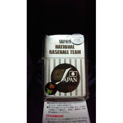 Wbc Zippo 日本棒球代表隊打火機 蝦皮購物