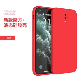 直邊魔方手機殼 適用OPPO R17 R17pro R15 AX7pro F1S A57 手機殼 全包矽膠 保護殼全包