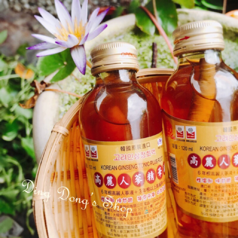金蔘 優惠推薦 21年7月 蝦皮購物台灣