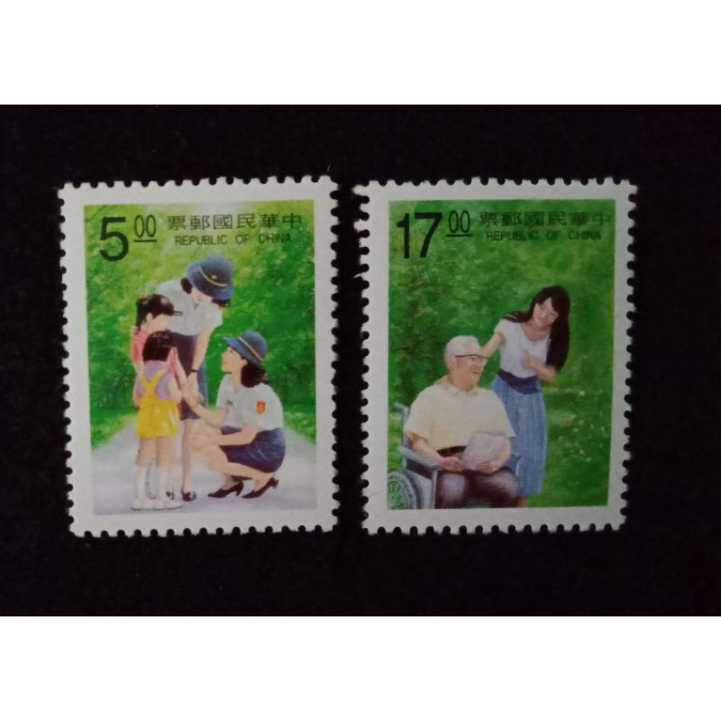 【皇后園地】台灣郵票 特337 民國83年祥和社會郵票/2全 郵票 外國 瘋郵票 集郵