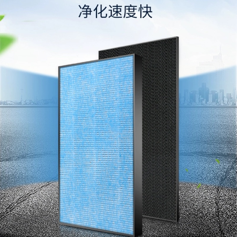 代購副廠適daikin 大金kafp029a4 同kafp078a4 空氣清淨機mck70 Ack70 蝦皮購物