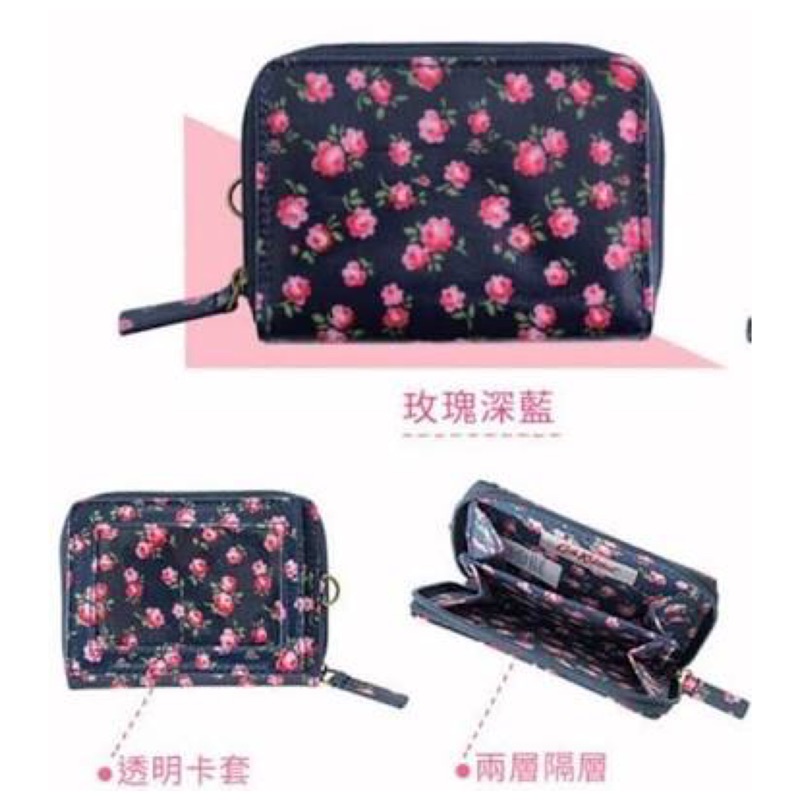 7-11 Cath Kidston 票卡零錢包 玫瑰深藍