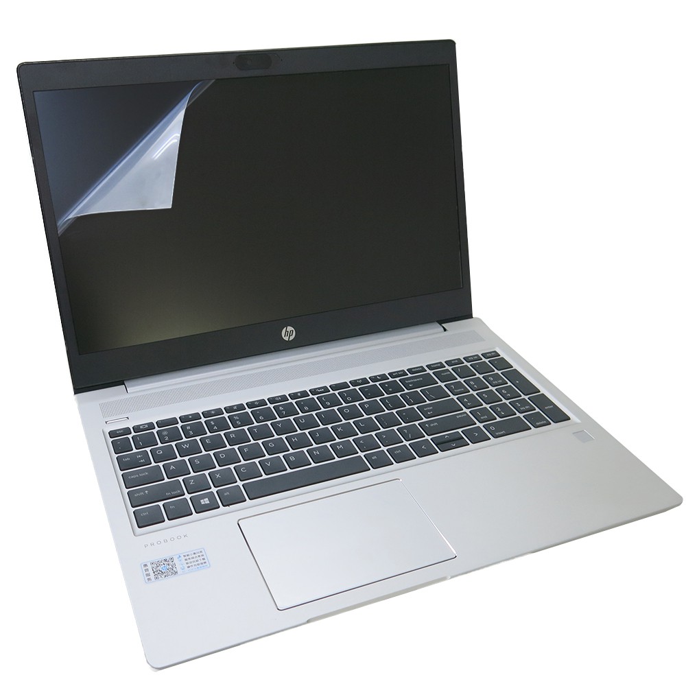 【Ezstick】HP ProBook 455 G7 靜電式 螢幕貼 (可選鏡面或霧面)