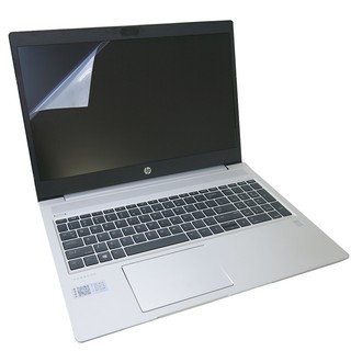 【ezstick】hp probook 455 g7 靜電式 螢幕貼 (可選鏡面或霧面)