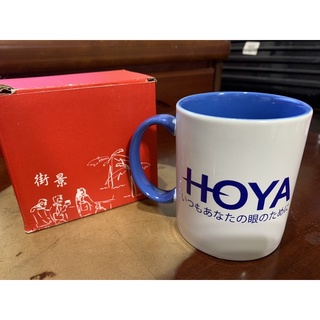 Hoya 白色藍色咖啡杯馬克杯陶瓷杯