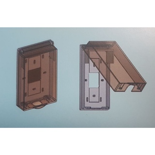 飛強 ST-BOX6 STBOX6 讀卡機防水盒 防水罩 上掀式防水盒 AR-721可用 門禁防水罩 現貨，板橋