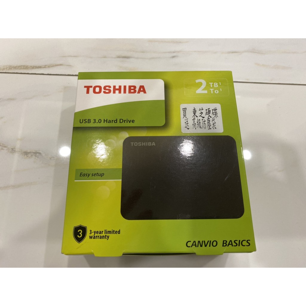 Toshiba Canvio Basics A3 黑靚潮lll 2T 2.5吋行動硬碟 外接硬碟 2TB 可小議