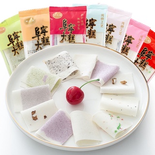 桂花糕的價格推薦 21年9月 比價撿便宜