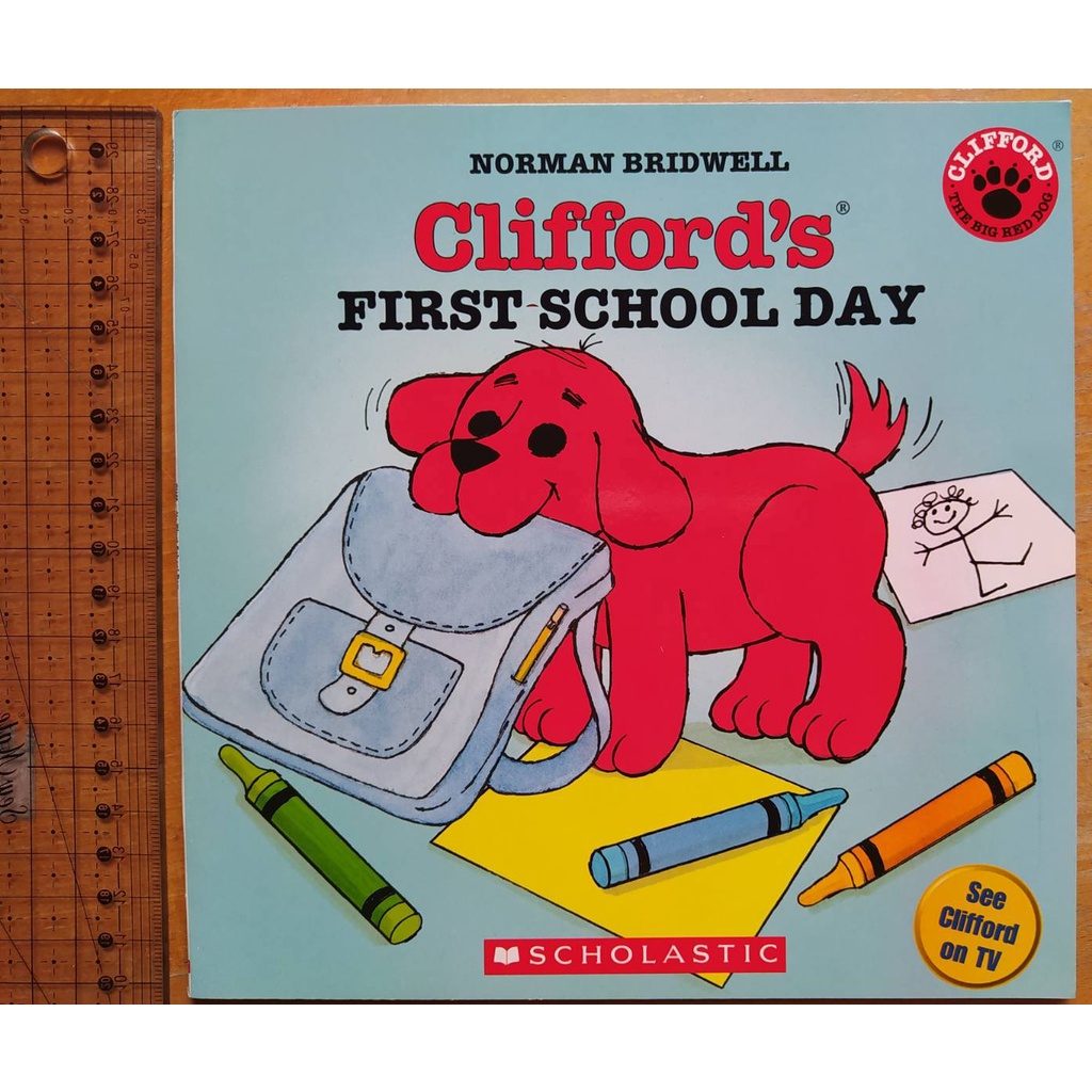 **全新書** 大紅狗/ Clifford's First School Day/ 英文繪本