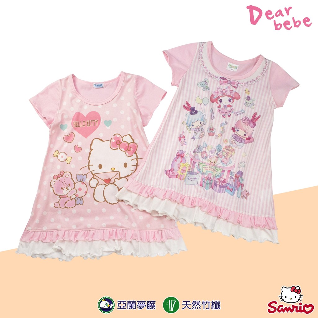 亞蘭夢藤 Hellokitty竹纖短袖睡衣兒童居家服女童小洋裝可愛睡衣95cm 145cm台灣製造6246 蝦皮購物