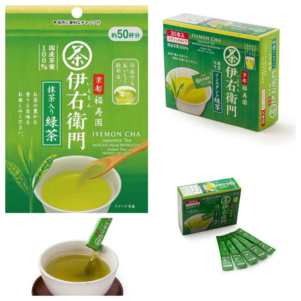 😻三花喵【預購到5/7，5月底出貨】福壽園-伊右衛門，抹茶綠茶，粉末隨身包(0.8×30包)