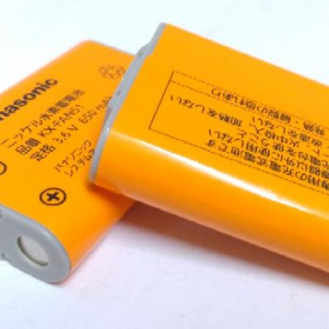 Panasonic KX 電池的價格推薦- 2022年10月| 比價比個夠BigGo Panasonic KX 電池的價格推薦- 2022年10月| 比價比個夠BigGo