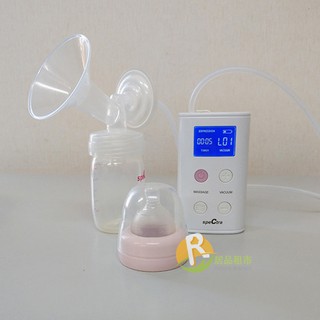 【居品租市】※專業出租平臺 - 孕嬰用品※ 貝瑞克 9S 攜帶式電動雙邊吸乳器