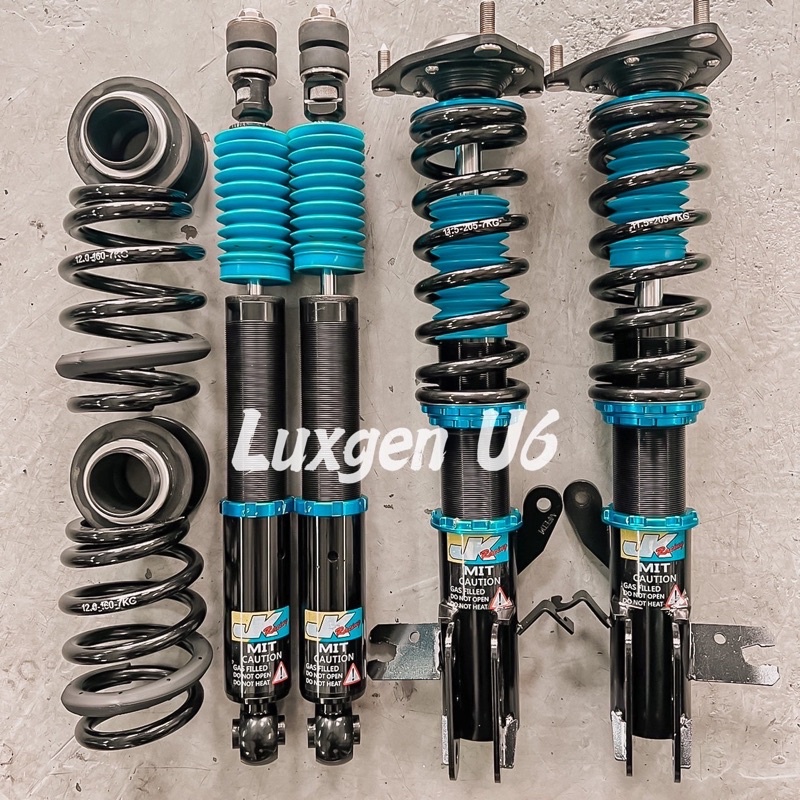 luxgen u6 S5 中古改裝高低軟硬可調避震器 jk 保固四個月