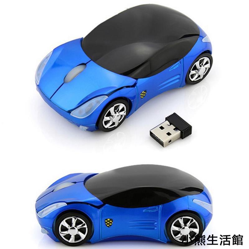 Ferrari法拉利筆電 Ptt Dcard討論與高評價商品 21年10月 飛比價格