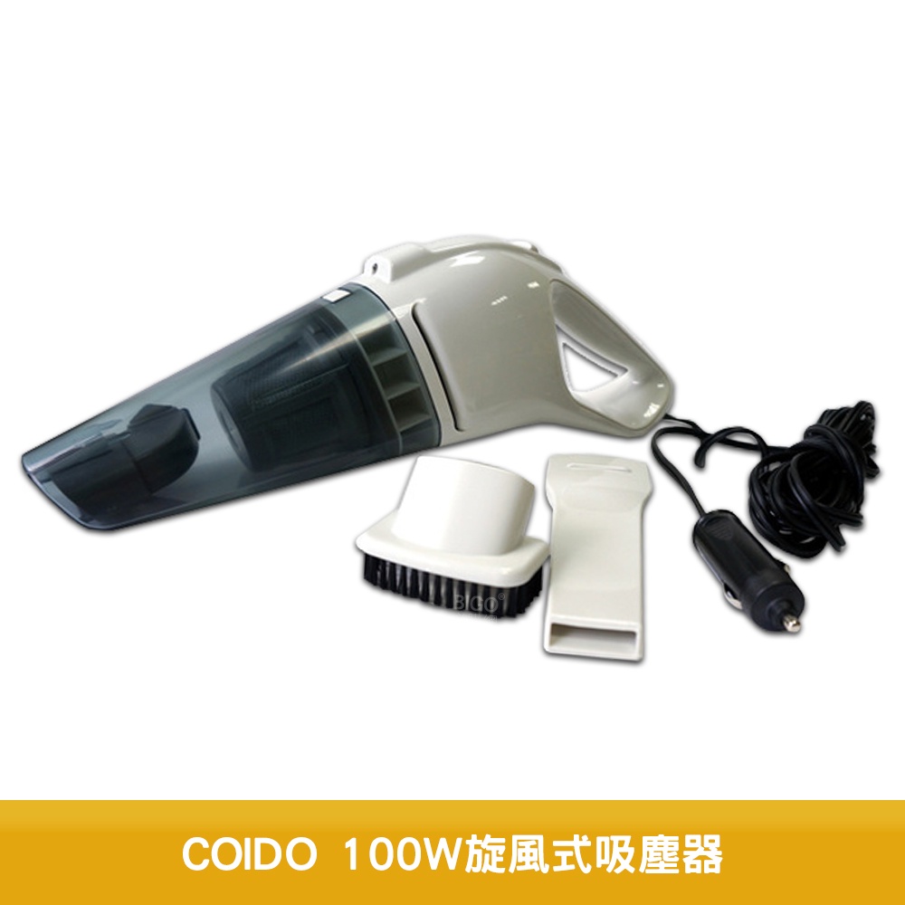 COIDO 100W旋風式吸塵器 6138 汽車用品 手持吸塵器 小型吸塵器 車用吸塵器 吸塵器 內裝清潔 吸塵