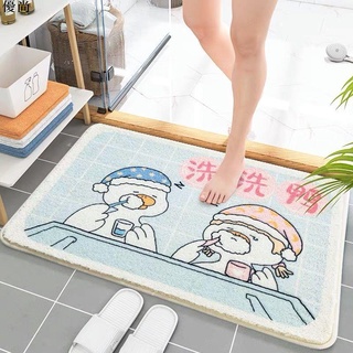 （優尚）🌈優質品質 浴室吸水卡通鴨地墊衛生間廁所門口地毯家用門墊防滑速幹臥室腳墊