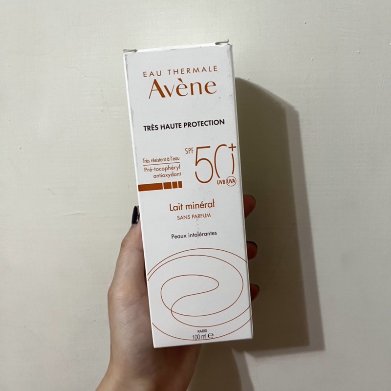 雅漾 avene 潤色隔離防曬乳 100ml