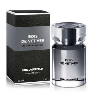 【首席國際香水】Karl Lagerfeld Bois De Vetiver 紳藍時尚男性淡香水 100ML