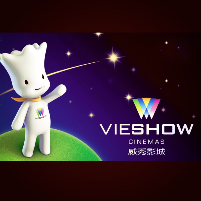 全台威秀.秀泰.新光/電影票網路代訂/線上劃位（蜘蛛人.奧德賽.航海王.極鼠方程式.名偵探柯南.玩具總動員熱映中）