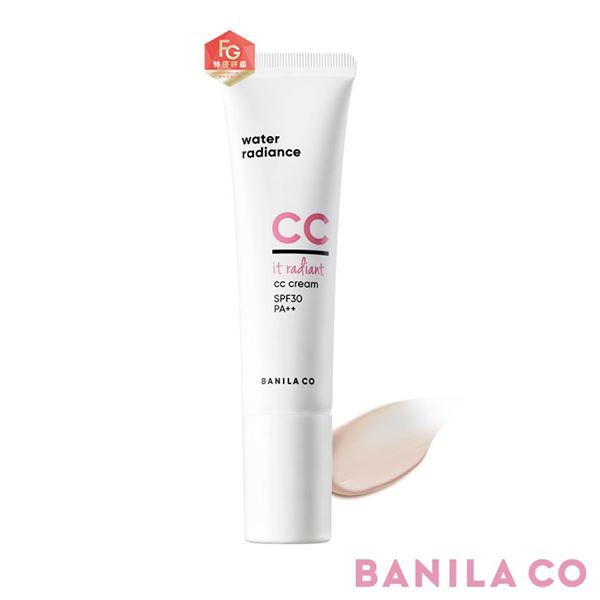 韓國代購🇰🇷 預購 | Banila.co CC cream 三款