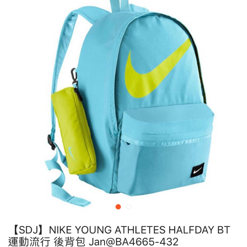 nike phantom venom yellow