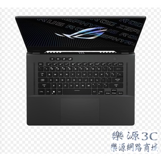 鍵盤膜 適用 華碩ASUS Zephyrus G15 GA503 GA503QR GA503QC GA503R 樂源3C