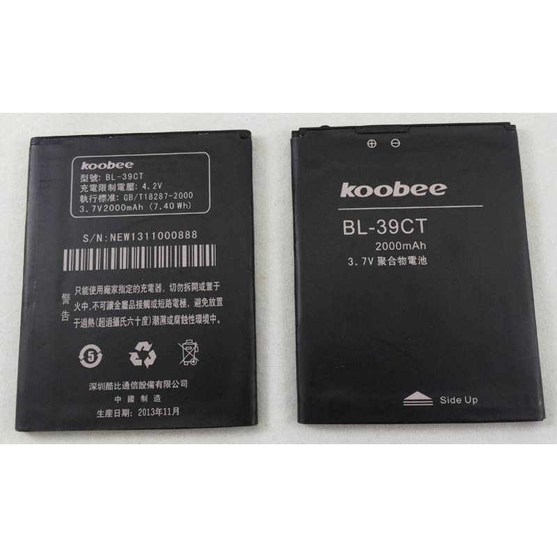 Koobee酷比 MAX X7手機 保證原廠電池。BL-39CT