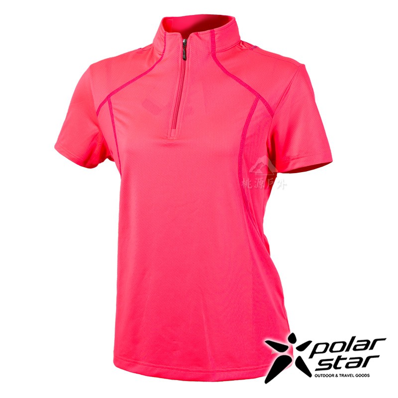 PolarStar 女 排汗立領短袖上衣『粉紅』P21128