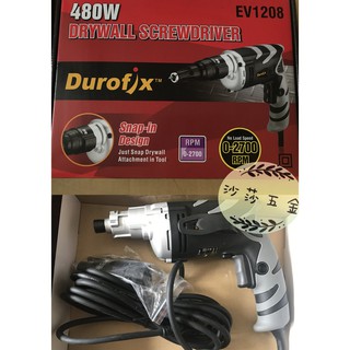 ∞沙莎五金∞Durofix 車王德克斯 EV1208 480瓦 2700轉 自攻起子機 攻牙機 浪板起子機 電鑽