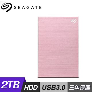 Seagate 希捷 One Touch 2TB 行動硬碟 密碼版 玫瑰金 現貨 廠商直送