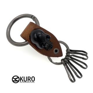 KURO-SHOP 咖啡色皮革 骷髏頭 鑰匙圈