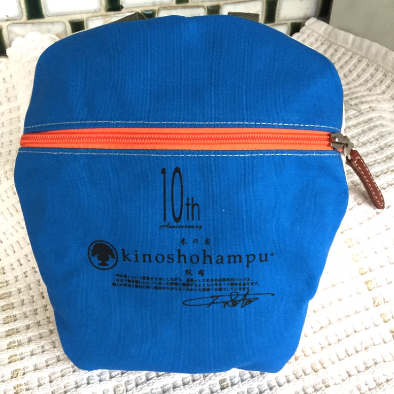 Kinoshohampu 木之庄 收納型輕便後背包