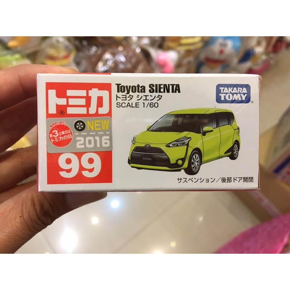 阿虎會社【B - 662】正版 TOMICA Toyota 豐田 Sienta 多美 小汽車 合金車 99號