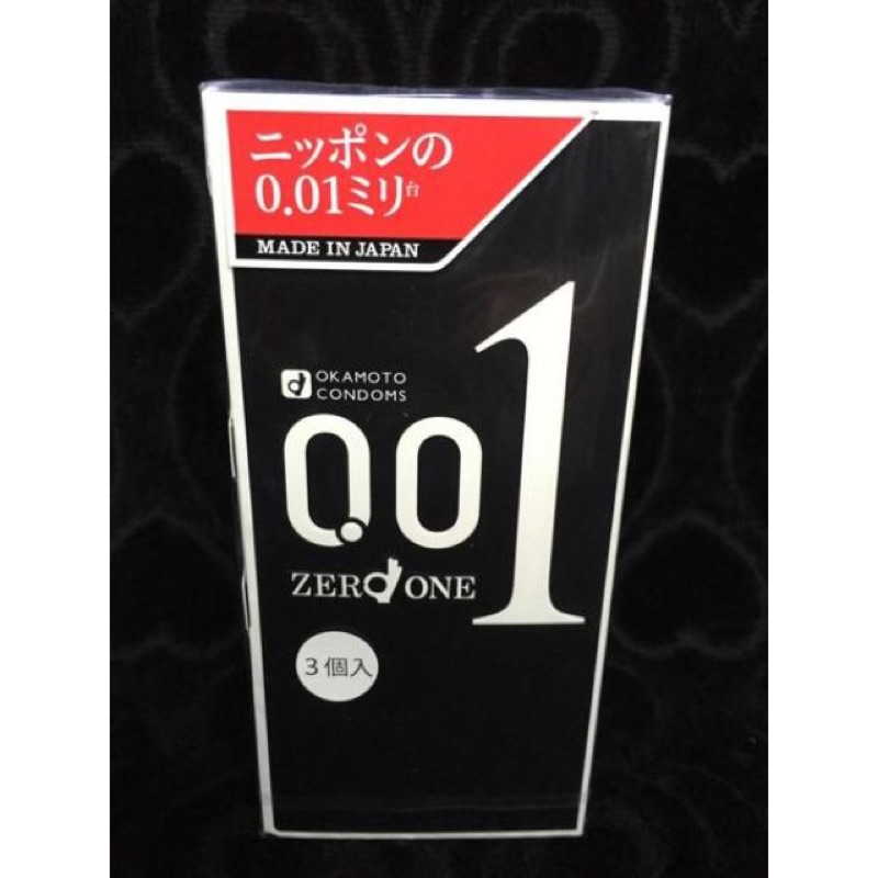 岡本保險套001 OKAMOTO 0.01mm 世界最薄（3入）