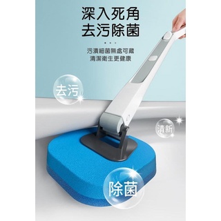 【特價】黏貼式掛壁一次性馬桶刷套組 馬桶清潔 自帶刷頭 ．深入死角，去汙除菌 拋棄式馬桶刷