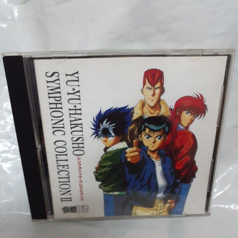 Cd 幽遊白書 Symphonic Collection Ii 蝦皮購物