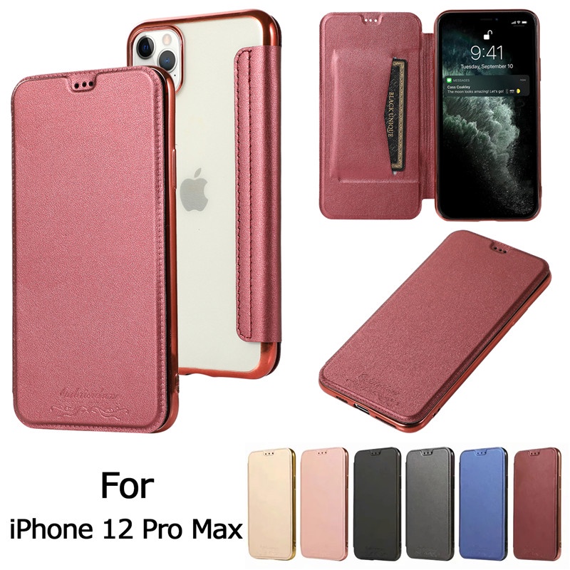 超薄蠶絲紋電鍍 蘋果手機皮套 iPhone12 mini iPhone11 Pro Max 翻蓋透明TPU保護殼 手機套