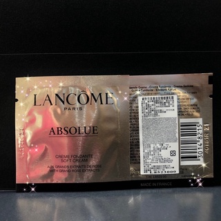LANCOME 蘭蔻 絕對完美黃金玫瑰修護乳霜1ml專櫃貨(旅行用)