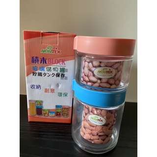 AKWATEK 積木玻璃保鮮儲物罐 （400ml + 250 ml / 2入ㄧ組 /SGS檢驗合格/全新未使用）