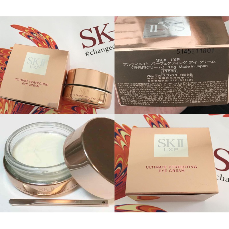 日本原產sk Ii Skii Sk2金钻臻致升华修护眼霜提拉修護補水滋潤抗皱保湿15g 蝦皮購物