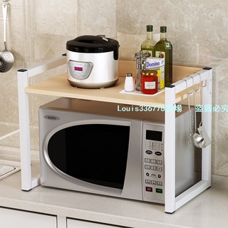 【熱銷中D】廚房置物架落地微波爐架子烤箱收納架家用雙層檯面桌面電鍋櫥櫃