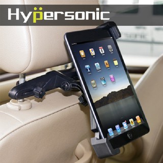 Hypersonic 後頭枕平板架 IPAD架 後座平版架 平板夾 頭枕支架 平板支架 車用平板架 汽車後座支架後枕車架