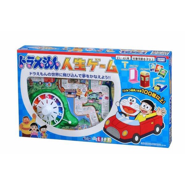【華泰玩具】哆啦A夢桌遊 人生遊戲/TA61381