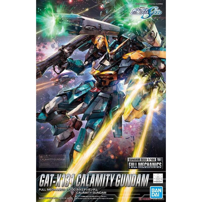 玩具寶箱 - BANDAI MG 1/100 GAT-X131 FULL MECHANICS CALAMITY 瘟神鋼彈