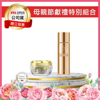 限時特價 台酒生技 酒粕肌粹光感斷斑美白安瓶 1 4ml 7入 酒粕肌粹無痕修護安瓶 1 5ml 7入 蝦皮購物