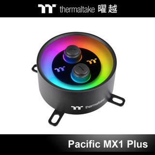 曜越 Pacific MX1 Plus CPU RGB 水冷頭 水冷 純銅底座 CL-W299-PL00SW-A